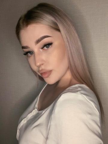 Злата